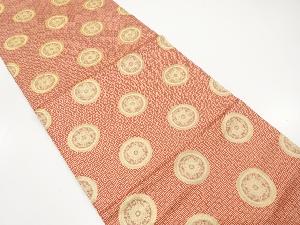 金糸　網目に花丸模様織り出し　開き名古屋帯（額縁仕立て）